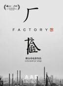 黄色下载软件-黄色十大软件-黄色下载大全-黄APP下载