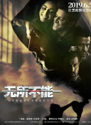 黄色视频应用