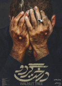 黄片APP下载官方正版最新版v.7.59.672.6手机版-软件下载3.0.3免费vivo版破解大全苹果