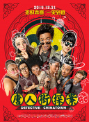 羞羞漫画动漫禁漫天堂-成人抖音蜜桃视频软件软件-黄app成人软件成人app美女直播软件