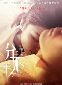 看黄软件app下载-免费看黄色的软件-黄软件大全-可以免费看黄的软件