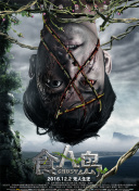 www.91色 萝网站www.cangqiong-sh.com-www.91色 萝网站www.cang