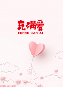 黄色下载-黄色软件在线看-免费看黄软件-黄应用下载使用讲解：打开应用