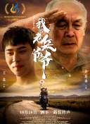 www.51色萝.com爱液免费版官方版-www.51色萝.com爱液2026最新版V